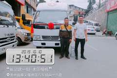 恭喜王师傅 喜提东风多利卡 D5 排半仓栅车一台