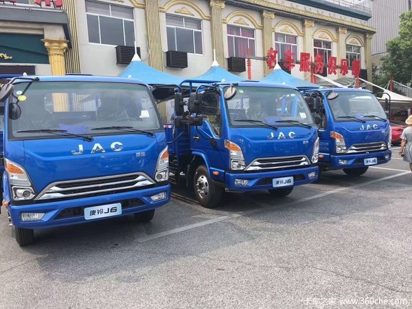 5万元_上海安广汽车销售服务(江淮康铃4s店)优惠促销_卡车之家