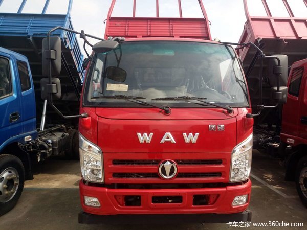 新车到店 奥驰x系自卸车仅需9.7万元