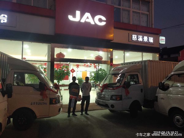 ˳��ͻ���һ����ɽ�����Ʒ�ʿ��壬˳�����У�