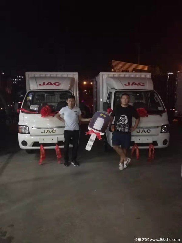 ˳��ͻ���һ����ɽ�����Ʒ�ʿ��壬˳�����У�