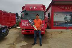 恭喜刘先生 喜提解放J6F载货车一台