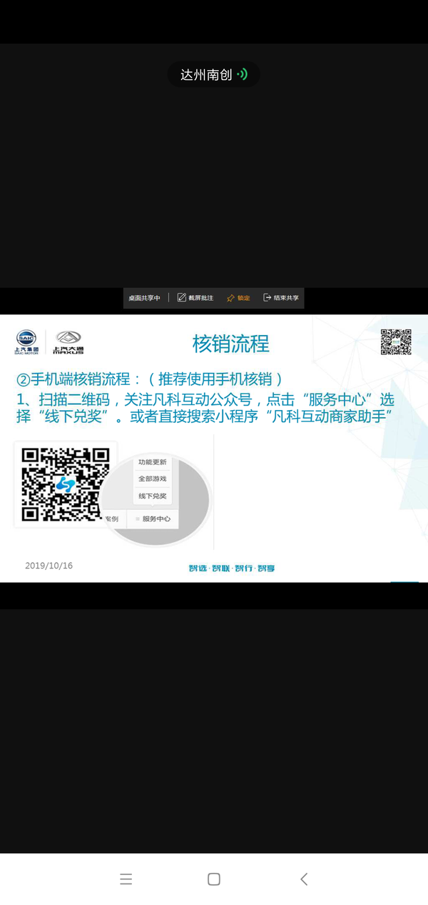 NBA���Բ��� ��20������Ծ����۳���ɱ����ܴ���