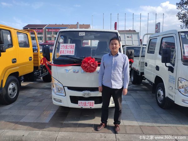 恭喜邓朝林 喜提上骏X系单排仓栅载货汽车