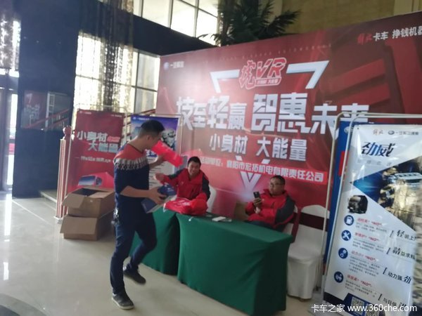 ��������һ������Ῠ��Ʒ�ƽ��Բ���ɹ�