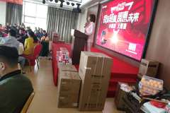 襄阳宏拓一汽解放轻卡新品推介会圆满成功