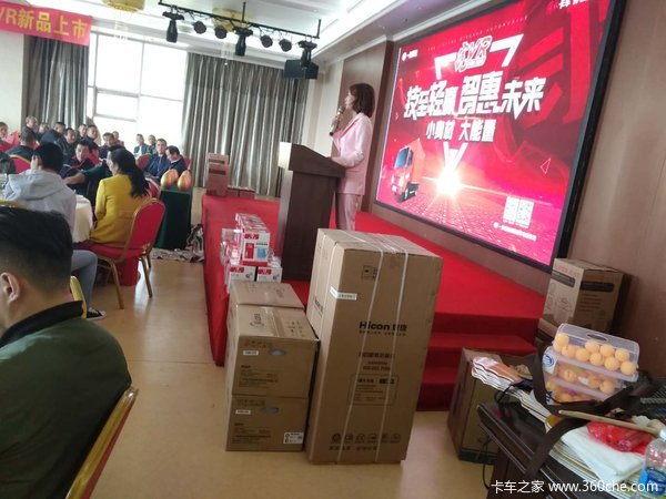 ��������һ������Ῠ��Ʒ�ƽ��Բ���ɹ�