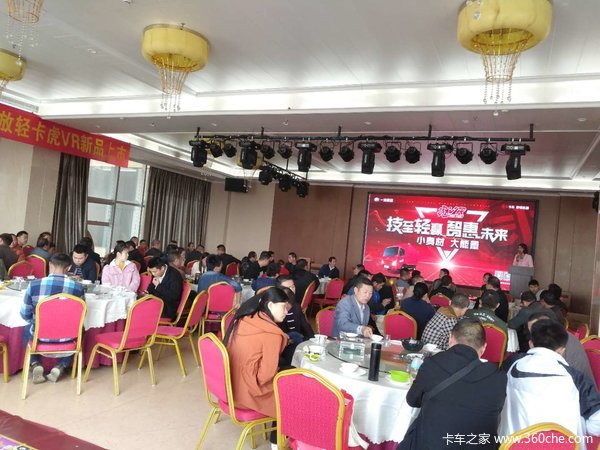 ��������һ������Ῠ��Ʒ�ƽ��Բ���ɹ�