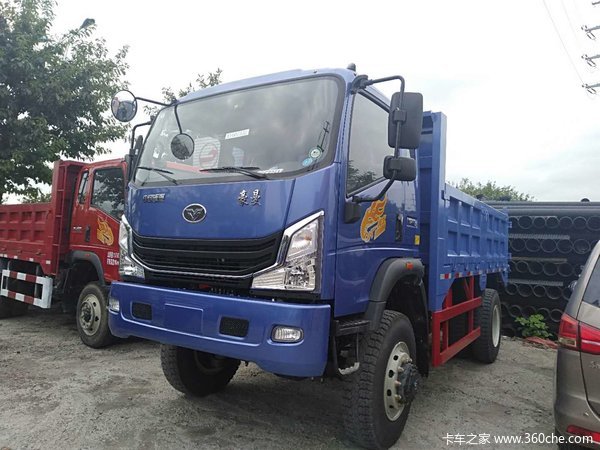 优惠1万柳州豪曼h3自卸车火热促销中