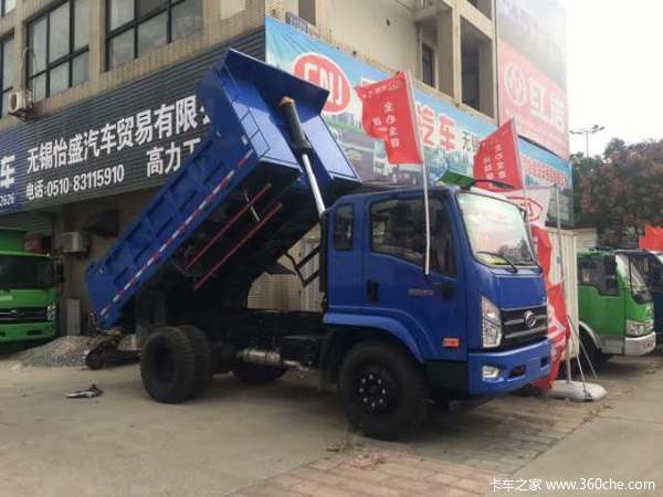无锡市怡盛汽贸南骏自卸汽车销售，瑞吉玉柴动力160马力