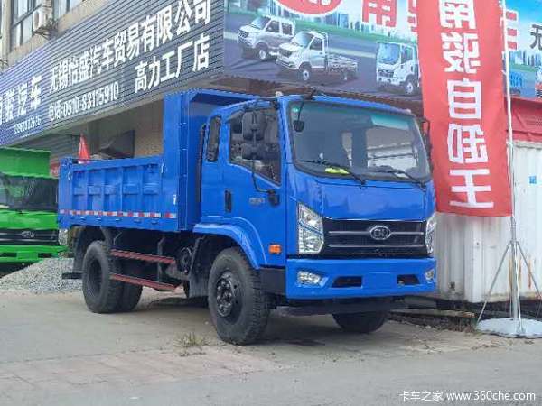 无锡市怡盛汽贸南骏自卸汽车销售，瑞吉玉柴动力160马力