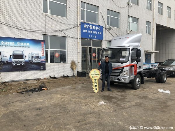 恭喜刘先生 喜提欧马可S3载货车??!