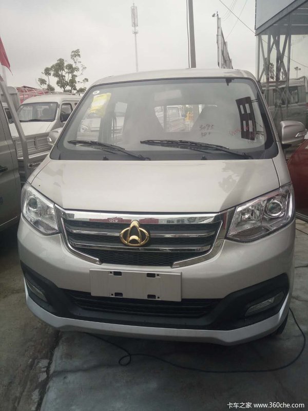 优惠04万新豹3载货车火热促销中