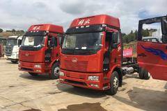 文山正浩汽车销售服务有限公司J6L4X2载货定点展示