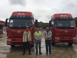 ��ɽ�����������۷������޹�˾J6L4X2�ػ�����չʾ