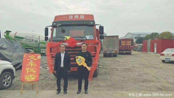 恭喜晨阳客户 喜提悍V牵引车！！！！
