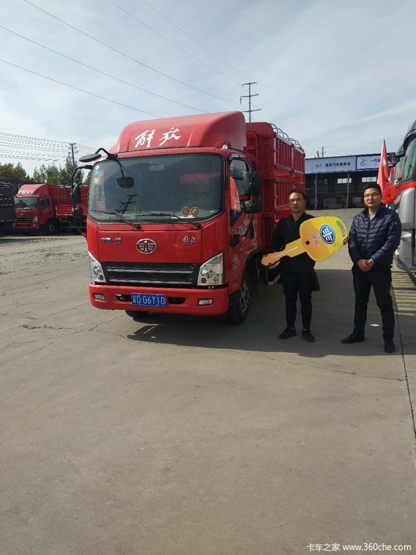 恭喜孟先生喜提解放轻卡虎V一辆 开解放卡车，走致富之路