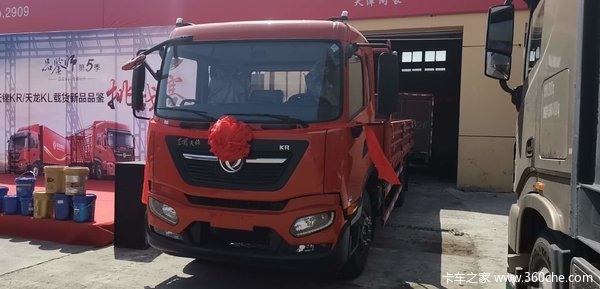 东风天锦载货车火热促销中 让利高达1万