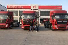 连云港市黄川镇砂石料运输大客户交车现场