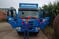 恭喜中山市民众镇要枝五金购销部 喜提麟VH载货车