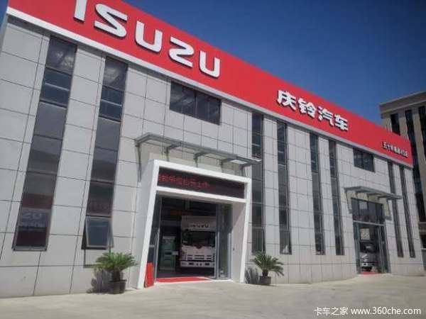 恭喜范总喜提爱车！一直都用的五十铃车！能行驶50万公里无大修！