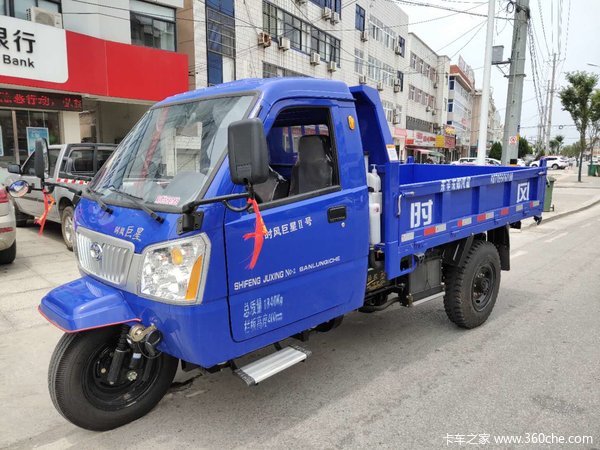 时风三轮新巨星系列全面上市欢迎选购