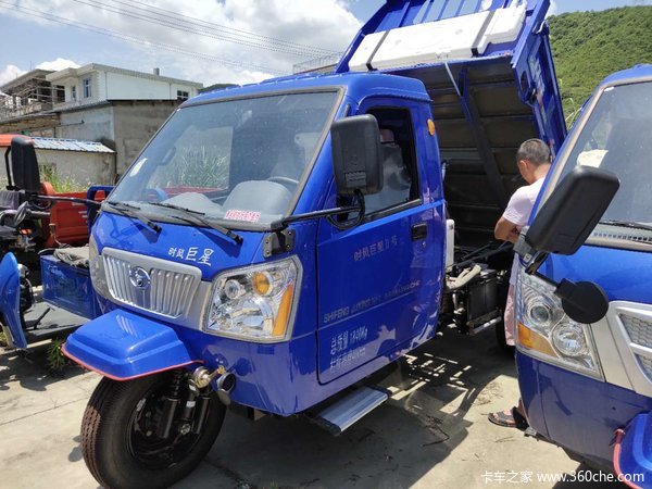 时风三轮新巨星系列全面上市欢迎选购