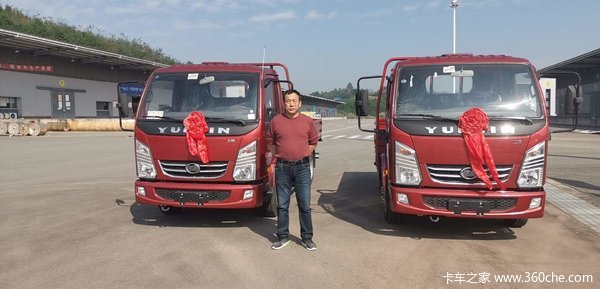 恭喜广安耀鑫发商贸有限公司 喜提上骏X系载货车