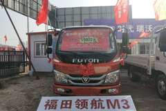 新车到店 福田时代M3载货车仅需5.98万元