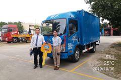 恭喜中山市通艺工艺制品有限公司 喜提J6F载货车