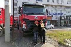 恭喜恭喜杨老板！潭老板！喜提新年！ 喜提乘龙H7自卸车