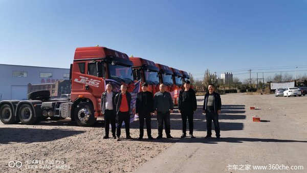 恭喜内蒙古荣兴运输公司 喜提解放JH6 460马力危险品牵引车