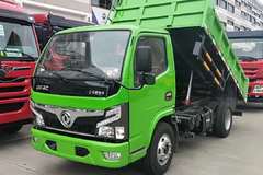 力拓T5自卸车新车上市 欢迎到店垂询