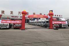 欧马可S3 大货厢 大马力 大承载 高质量 高保障