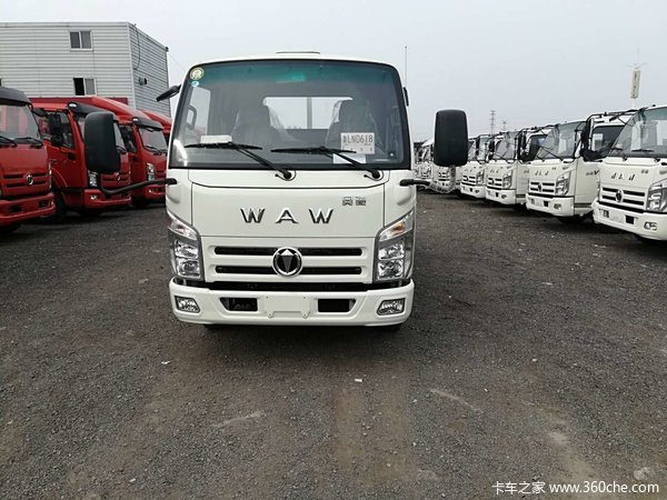 奥驰v1系载货车新车上市欢迎到店垂询