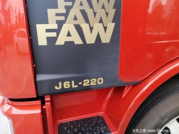 J6L载货车双11优惠大促销价格惊爆 贷款免息