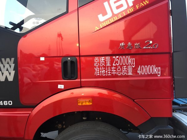 ³ J6Pǣ33.5Ԫ