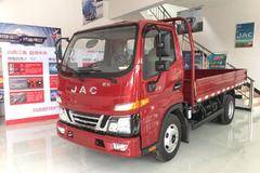 骏铃V3载货车新车上市 欢迎到店垂询