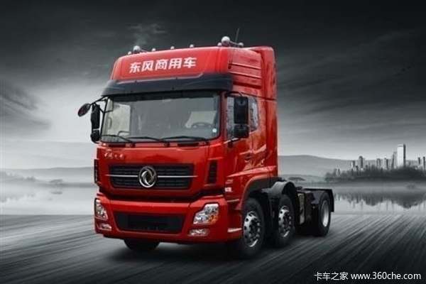 进店购天龙启航520现车,立减5000元!现车一台