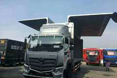 安徽省滁州市宏润欧马可汽车销售服务有限公司隆重推出