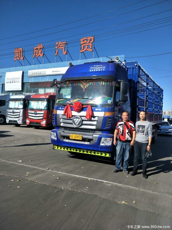 恭喜马师傅 喜提欧曼ETX245载货车