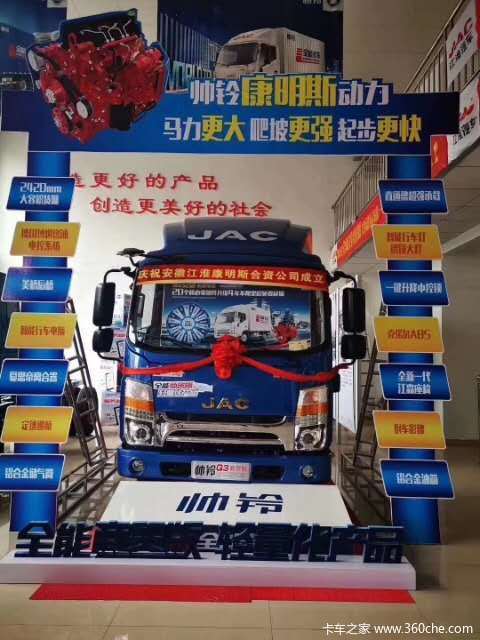 ���ݻ�������˧��11.11�����񻶽�