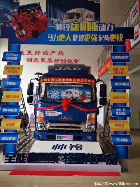 ����˧��Q6���տ���˹152��������