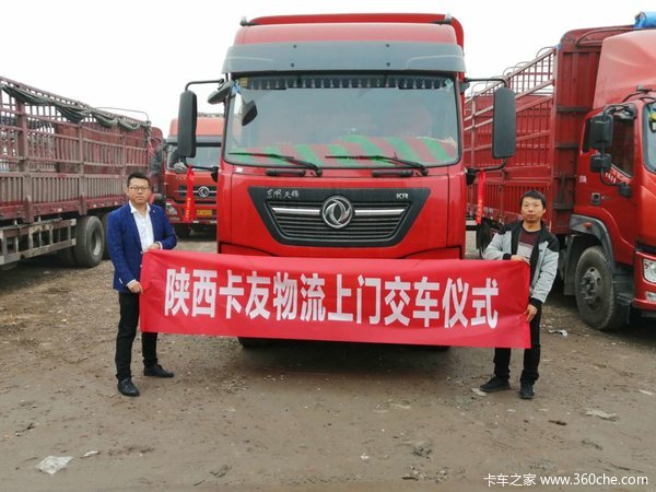 �ؼ۴���ʷ�����Żݼ۸��ȵ��ȵ���׬��