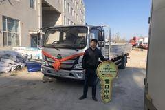 1台欧马可S3载货车成功交付客户！！