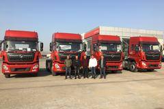 灌南县大客户王总一次性提东风轻量化牵引车4台