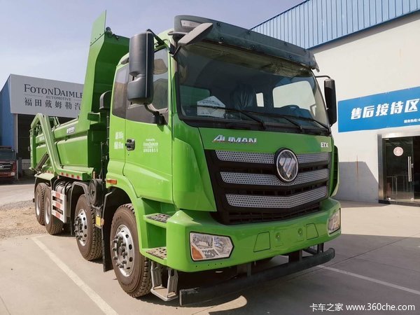 欧曼新etx智能渣土车限时促销中购车赠送千元油卡