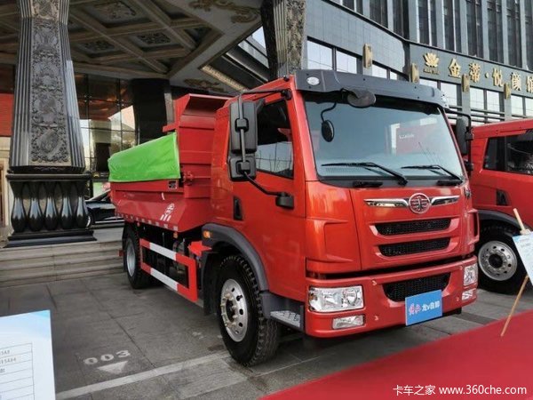麟VH潍柴220马力载货汽车新车到店