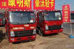 结束双十一备战双十二活动，欢迎新老客户的到来！