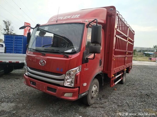 商丘市风云汽车贸易有限公司上汽跃进c500puls年底冲量